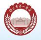 保定市一医院口腔科