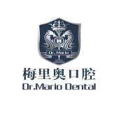 梅里奥口腔  