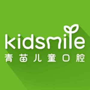 青苗儿童口腔·儿牙矫正中心(锦江店)