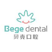 贝壳口腔(宝龙院)