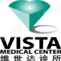深圳维世达胜凯国内外口腔中心