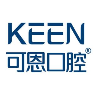 青岛可恩口腔医院