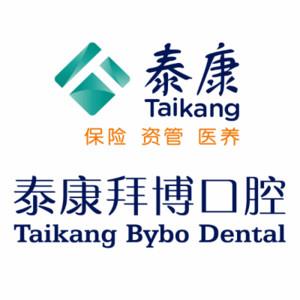 拜博口腔(合肥包河店)