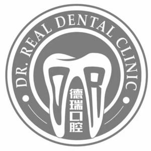 德瑞口腔(黄边店)