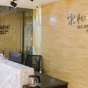 福州宗阳口腔