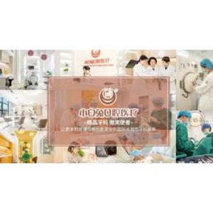 小白兔口腔辛家庙店