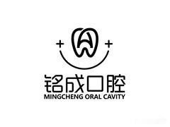 西安铭成口腔