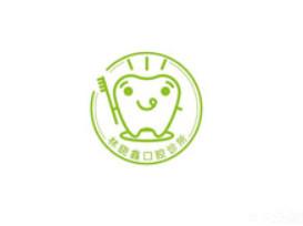 福州林晓鑫口腔