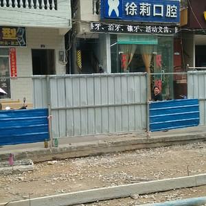 三亚徐莉口腔
