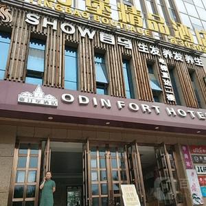 齐雅口腔