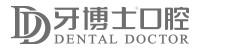 牙博士口腔品牌连锁(江阴店)