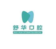 舒华口腔(奥体店)