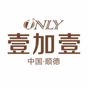 顺德壹加壹美容医院-口腔专科