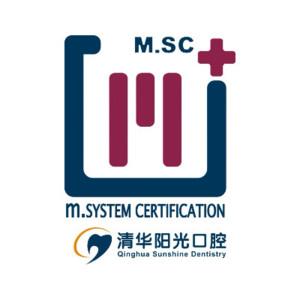 武汉清华阳光口腔(汉阳分院)