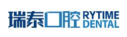瑞泰口腔(曲江分院)