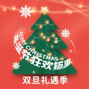 壹加壹口腔美学矫正中心