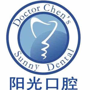 西安阳光口腔马克口腔