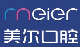 美尔口腔(成仁街店)