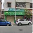 广州赵凤娇口腔