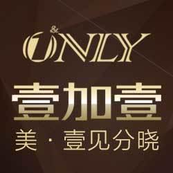 宁波壹加壹口腔