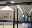 深圳华西口腔(天安云谷店)