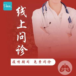 苏州臻诚口腔