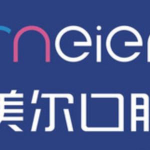 大连沙河口西南路新美尔口腔