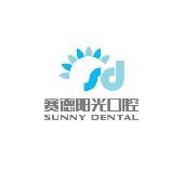 赛德阳光口腔隐适美矫治中心(西安未央分院)