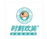 时刻欢笑口腔(未央白桦林间店)