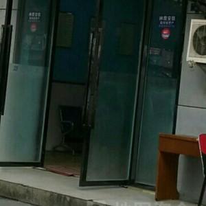 成都久善口腔