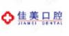 北京佳美医院管理有限负责公司三里屯佳美口腔门诊部