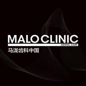 马泷齿科·置略门诊(福田店)
