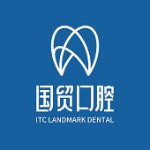 东莞国贸口腔