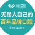 无锡国梁口腔