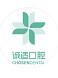 诚适口腔(水乡门诊部)