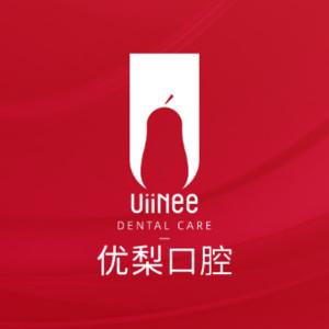 厦门思明口腔门诊部