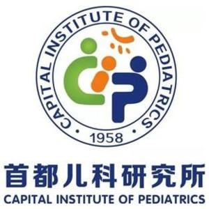 首都儿科研究所口腔科
