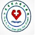 苏州昆山新清华医院口腔科